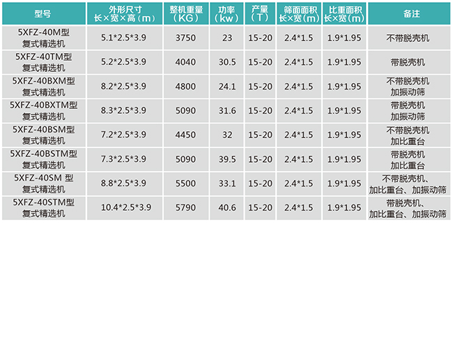 20210509351744.jpg 未標(biāo)題-1.jpg
